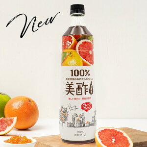 [CJ] v`WF |(~`)O[vt[c /900ml N| |hN ސ| | | | t[c| ~` | ݂ ސ| N| ʎ| _CGbg| 