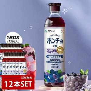 [] g| z` u[x[ / 1BOX(900ml×12{j N| |hN ސ| 100%ʎy ʎ̂| rlK[hN N|  ʎ| _CGbg|