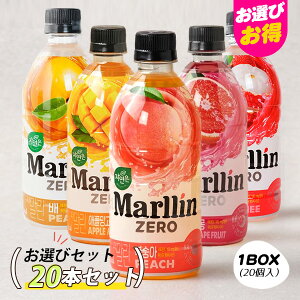 [EW] THE Marllin ZERO 5ޖ Iׂ1BOX / 500m×20 PET J[[  ₩   O[vt[c Abv}S[ C`  ؍ ʏ` pbP[W