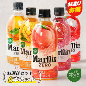 [EW] THE Marllin ZERO 5ޖ Iׂ6{Zbg / 500m×6 PET J[[  ₩   O[vt[c Abv}S[ C`  ؍ ʏ` pbP[