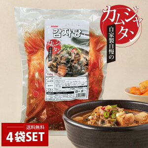 y{Gg[100%PobNz[J-food] JW^ 4Zbg / 750g×4 Ɛ ؍ JW^ ؍Hi O ؃XyAu 痿 ؍ O ނႽ (Ⓚ)