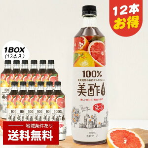 [CJ] v`WF |(~`) O[vt[c / 1BOX(900ml×12{j܂Ƃ߂Ă N| |hN ސ| | | | t[c| ~` | ݂ ސ| 