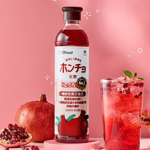[] g| z` UN / 900ml N| UN| |hN ސ| 100%ʎy ʎ̂| rlK[hN N| ʎ| _CGbg|