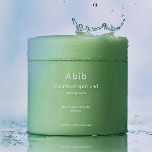 [Abib] Aru J[~O^b`X|bgpbh / 80 150ml VJpbh PA pPA guՏWPA ϕi ؍RX