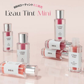 ネコポス [BBIA] ローティントミニ VEGAN1.2g / 水光ティント リップメイク 日本限定MINIサイズ 韓国コスメ リップ 口紅 唇 ケア 韓国 人気メイク