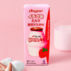 [rO] C`S~N / 200ml Biggrae 䕋 ؍ C`SE ؍őlC ÂC`S~N ①