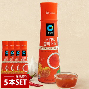 z[] XC[g`\[X 5{Zbg / 5(365g×5) ^C H  GXjbN ؍`\[X