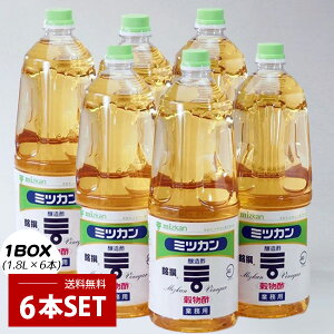 [~cJ] |  / BOX(1.8L×6{) ybg{g _ Ɩp  | 