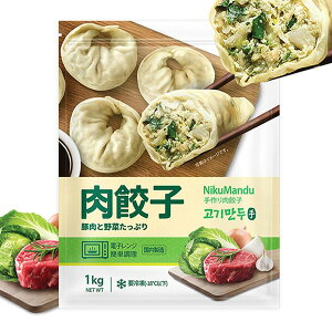 [FoodTrend]  Lq/ 1kg ؍ł悭ی^Lq ⓀLq Lq 傤 ؍ ؍O ؍Hi (Ⓚ)