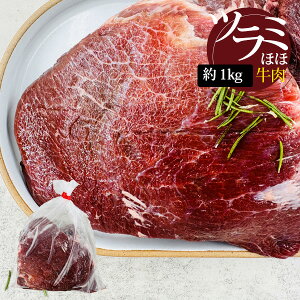 [����] ���Y���̃z�z�� �c���~ �u���b�N/ ��1kg �`�[�N�~�[�g �قٓ� �r�[�t�V�`���[ ���j�� ���J���r�i�Ⓚ�j