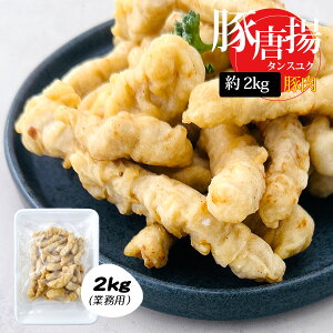 [ؓ] ؂̂炠 g ^XN / 2kg Ɩp e ^XNpؓ ؂̂g y ٓ ؍iⓀj