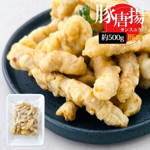 [ؓ] ؂̂炠 g ^XN / 500g ^XNpؓ ؂̂g y ٓ ؍iⓀj