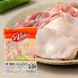 [{] { / 2kg uWY  {   Ƃ Ɩp (Ⓚ)