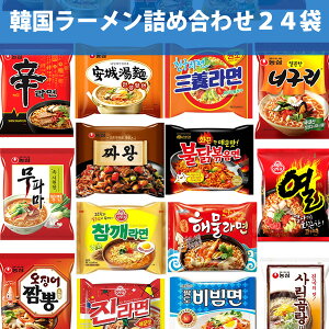 ؍[ lߍ킹 24ރZbg / _24 24Zbg h[ gD[o u_bN lC[ ؍[