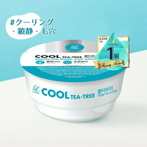 yGg[Ń|Cg10{Iz[LINDSAY] [C fO}XNJbvpbN N[eB[c[i̒ÁAь߁j / 28g {ihz[GXe tFCXpbN ؍ϕi ؍