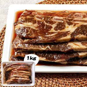 [] t t LAJrXCX / 1kg j ؍O tJr t t Jr  Lv  Ă BBQ XyAu t i