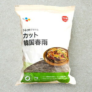 [CJ] Jbg؍tJ/1kg RXgR ؍ ͂邳 e `v`F