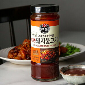 [CJ]  ؃vRM^ /500g h BBQ ؓ vRM\[X  uߕ ؍ ؍H