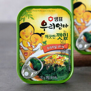 [Zs] GS}̗t̏ݖЂ@ʋl/70g@܂̗t ؍