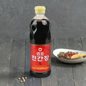 [Zs] Wݖ /860ml WJW ݖ ؍