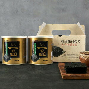 [GOSEI]Mtgp v î t̂ / (30g×2) obNt ؍̂ ؍C