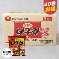 [農心] ノグリラーメン / BOX(40個入り)　箱売り 韓国ラーメン 袋ラーメン ラーメン 袋麺 インスタントラ…
