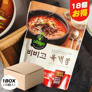 bibigo bPW/ 1BOX(500g×18) ؔ bPWX[v ؍O ؍ ؍Hi ؍H ggX[v X[v |h W ߂邾 gg h   b