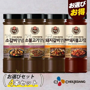 [CJ]  Jr ē@I4{Zbg 4ނIׂZbg / 500g×4{ ؓ Jr\[X  vRM ؃Jr ē ؍