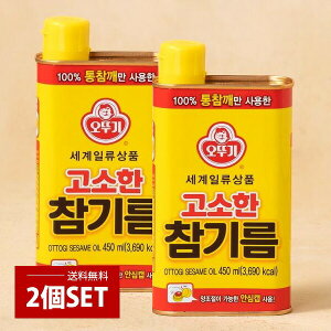 [IbgM] ܖiʁj1000ml ×2Zbg e/ 2set ؍  ؍Ӗ ؍ܖ Ӗ