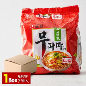 [_S] p} /BOX(122g×32) ܃[ mV CX^g[ ؍[߂ 