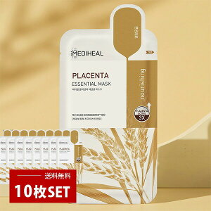 NbN|Xg [Mediheal] vZ^ GbZV}XN 24ml / BOX(24ml×10jtFCX}XN fBq[ V[g}XN GbZV}XNV[Y GCWOPA iێjPA