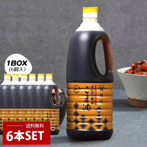 [ǂ]  ܖ Z / BOX(1650g×6{) Ɩpܖ Jh ܖ  g  Ӗi܁j 