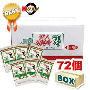 TuWCۂٓpu3v×24܁y1BOXzC؍C ,؍Hi MtgpƂĂlC