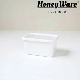富士ホーロー FUJIHORO konte 深型角容器 [S] /リリーホワイト KE-DS/LW 富士琺瑯 調味料入れ おしゃれ ハニーウェア コンテ 0.7L HoneyWare 新生活
