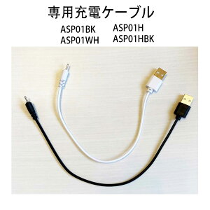 AWFX^[X^CXyp[dP[u@asp01h asp01hbk p