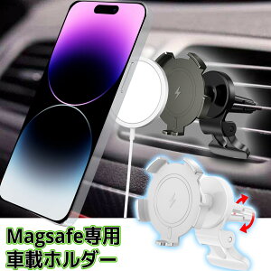 yT 5%offN[|z magsafe p J[z_[ ԍڃz_[ }OZ[t iPhone15 ԍ ԍ CX[d CX[dz_[ X}zX^h iPhone12 ^b` GARo