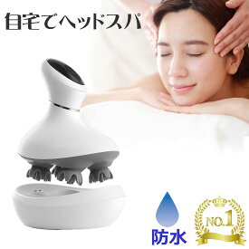 楽天市場 ヘッドスパ 自宅 家電 の通販