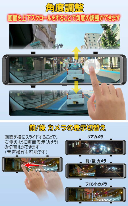 楽天市場】【20時から 15%クーポン 4時間限定】 ドライブレコーダー 