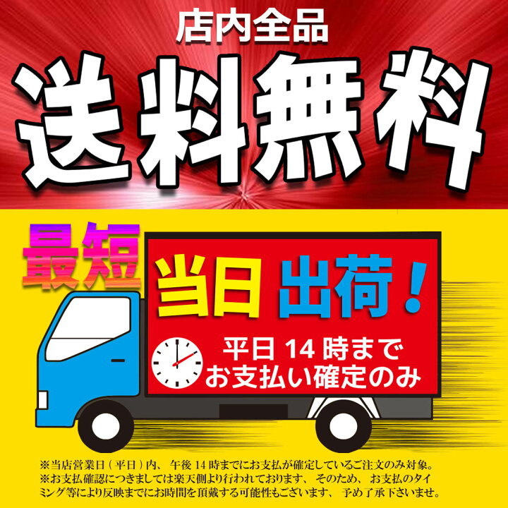 楽天市場 Iphone充電器 Ipad 充電器 Pd w Iphone13充電器 Ipad充電器 Usb C 急速充電器 Usb充電器 Power Delivery コンパクト 超小型 Typec 急速充電 Switch充電器 Acアダプター 充電器 Iphone Ipad 在宅ワーク テレワーク アジェンスター 楽天市場店