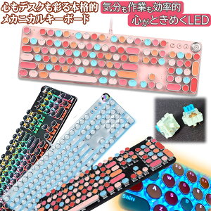 L[{[h JjJL[{[h 킢 Q[~OL[{[h  Q[~O USBڑ g ł ^CvC^[ JjJ L[{[h  obNCg  g 