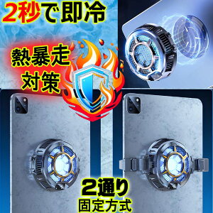 ^ubgN[[ iPad Android^ubg ipadN[[ pt@ Samsung iOS Android rs FGO PUBG tH[giCg }p É ^ LkNbv UMʔQ @Ή UM y`