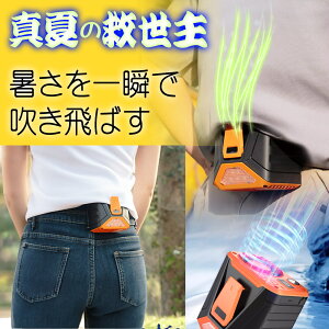 @ nfBt@  | xgt@ type-c[d 5000mAhe 3iK MǑ΍ ^y MǑ΍ O zB gѐ@ obe[