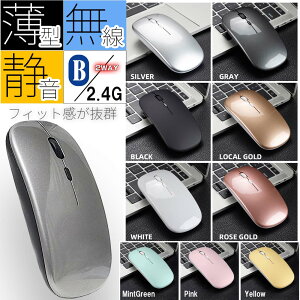 CX}EX }EX CX y2300~offN[|z bluetooth  2.4G ipad }EX R[hX [d RpNg É ^ ^ x  2.4GHz RpNg y [d }EX I