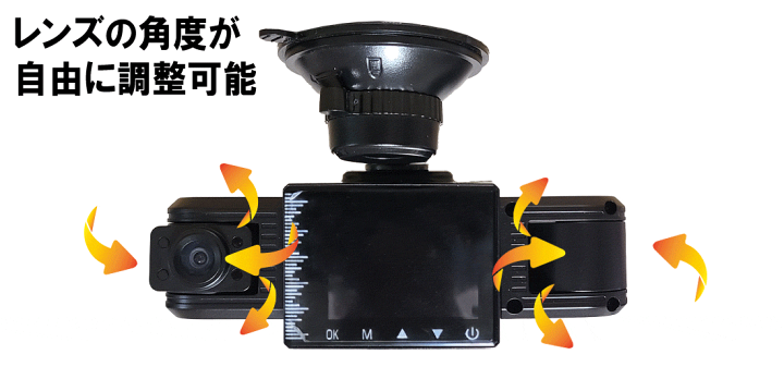 値引き中　4K 3カメラ ドライブレコーダー 楽天市場】ドライブレコーダー 前後カメラ 3カメラ 1080PフルHD 170度