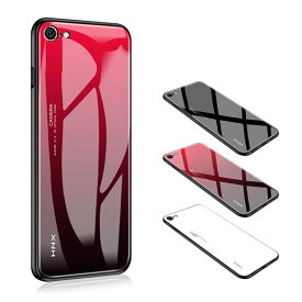 iPhone SE 第3世代/第2世代 ケース カバー 背面強化ガラス シンプル 背面カバー アイフォン SE3 2022/SE2 2020/iPhone 8/iPhone 7 かっこいい スリム ケース カバー スマホケース おすすめ おしゃれ カバー