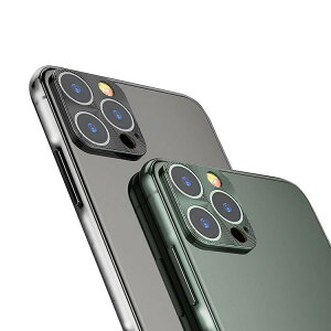 iPhone12 / 12 mini / 12 Pro / 12 Pro Max カメラレンズ 保護 メタルリング ファッションリング レンズカバー レンズ プロテクター ベゼル アイフォン12 / 12ミニ /12プロ / 12プロマックス おすすめ「レン