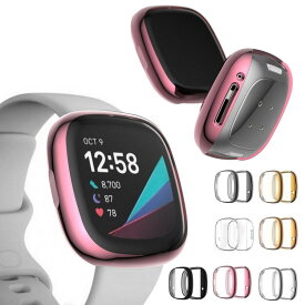 Fitbit Versa 3/Fitbit Sense カバー TPU メッキ加工 液晶保護 耐衝撃 レディース メンズ 保護カバー 保護ケース 高品質TPU ソフト 保護 オシャレ 耐衝撃 フィットビット ヴァーサ 3 / フィットビットSense保護ケース フィッ スマートウォッチ スポーツ