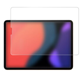 iPad Air (第4世代) 10.9インチ 強化ガラス 保護フィルム 硬度9H ガラスフィルム スリム アイパッドエアー4 2020 液晶保護フィルム 衝撃吸収 フィルム 液晶 タブレット液晶保護シート