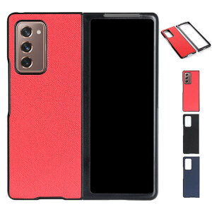 Galaxy Z Fold2 5G P[X/Jo[ w Samsung TX MNV[ Z tH[h2 5G P[X  Jo[ PUU[ X}zP[X P[X rWlX Vv ֗ n[hP[X n[hJo[