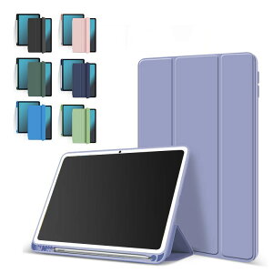 HUAWEI MatePad (2020f) 10.4C` P[X/Jo[ 蒠^ 킢 PUU[ Vv X^h@\ y[ یP[X t@[EFC Cgpbh10.4C` 蒠^Cv U[P[X/Jo[